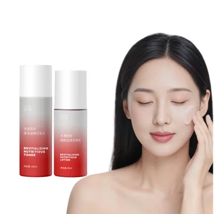 Cosmetics Moisturizing, Nourishing and Repairing Toner with Peony Root Extract