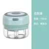 100 ml green
