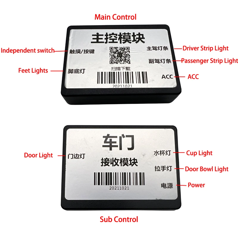 18 in 1 Dual Zone Led for Universal Car Interior Ambient Light Car Atmosphere Lamp Black Led Acrylic Optic Fiber Lights