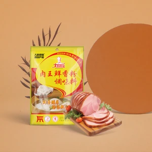 Free Samples Culinary Solution Ultimate Blend  King Powder Seasonings Make Meat Mroe Delicious Condiments for Professional Chefs