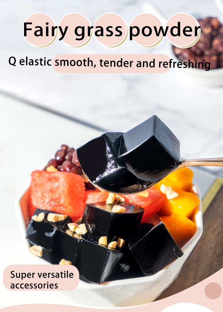 1kg Instant Grass Jelly Powder For Bubble Tea Mike Tea Drink Top Taste