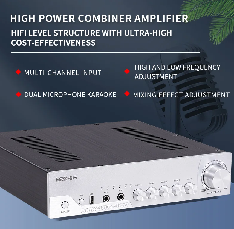 BRZHIFI PA-50X high-power combined power amplifier house hold audio 360W foot power hifi details