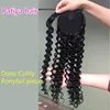 natural black color