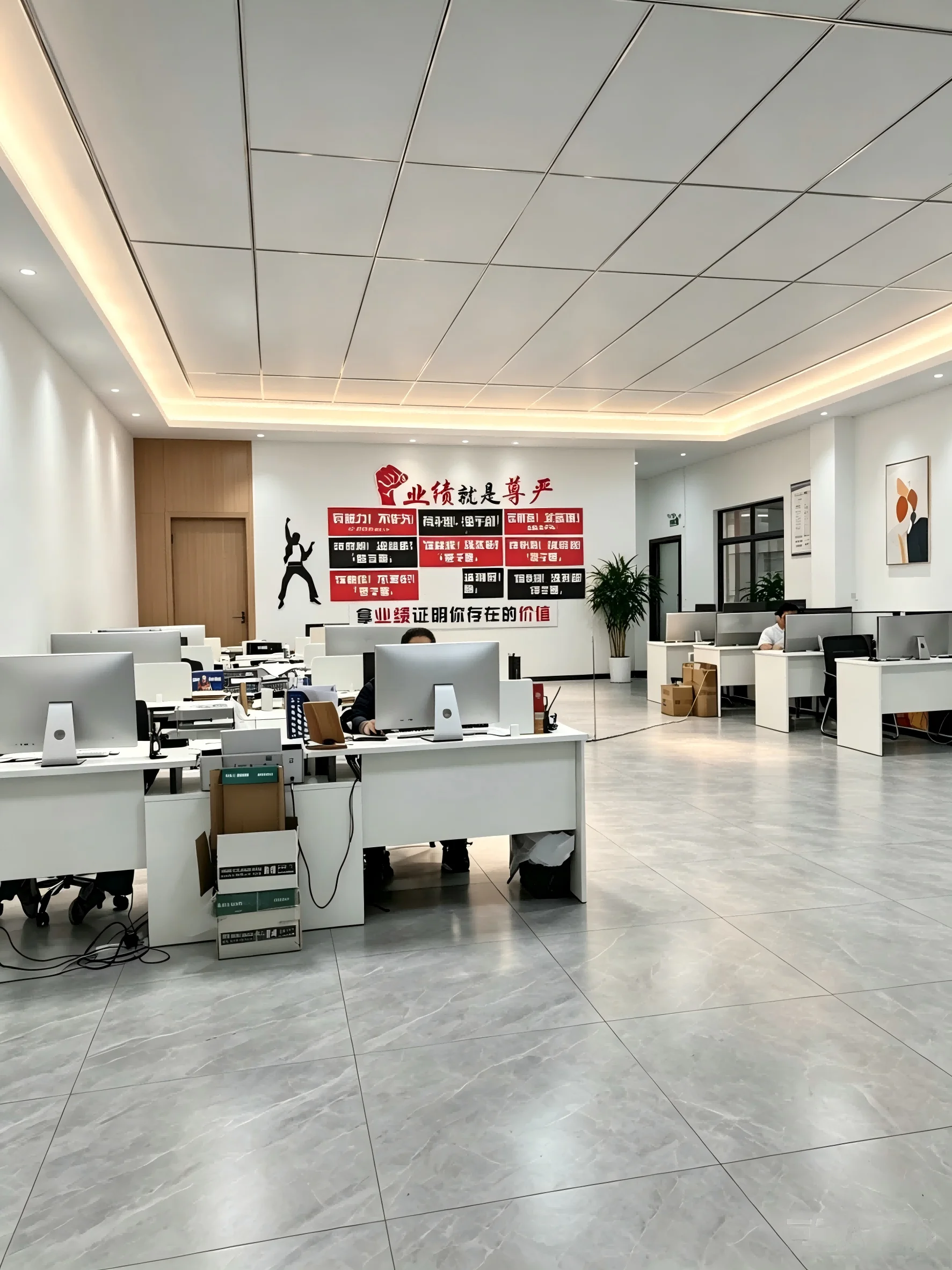 Guangzhou Fangyuyuan Technology Co., Ltd