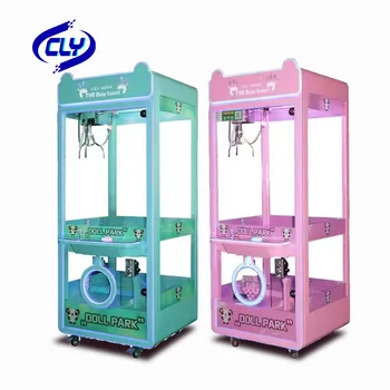 Hot sale cheap claw machine stainless steel lucky star angel bear claw machine