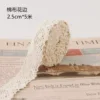 Beige 6#