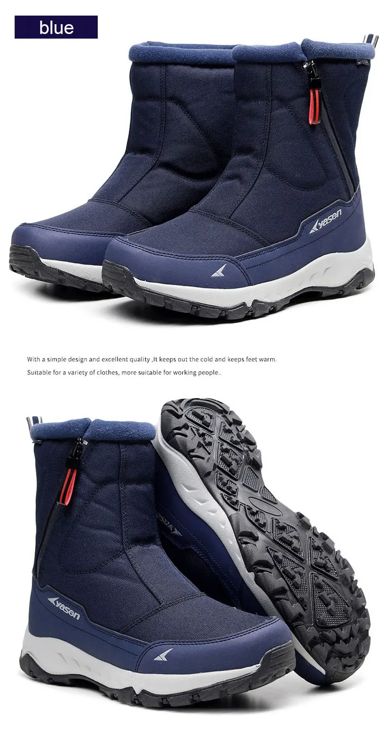 mens snow hiking boots