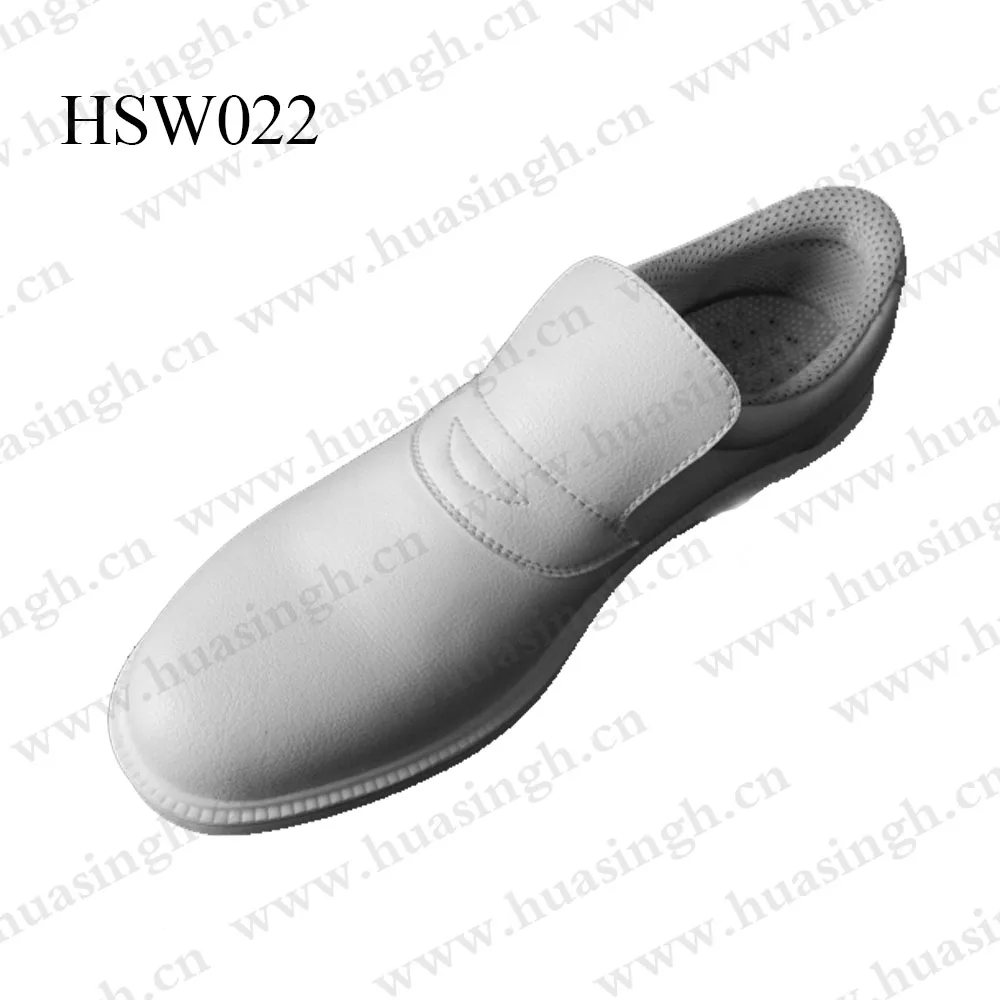 HSW022-2