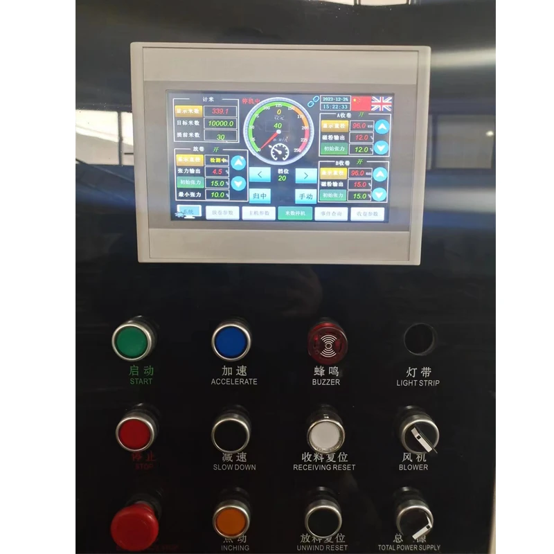 Manual Gift Paper Roll Rewinding Machine/ Winding Machine Making Small Roll From Big Roll/ Gift Wrap Paper Roll Winding Machine