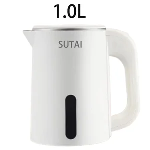 2026 New Small Electric Kettle Mini Size 0.8L 1.0L  Water Boiler 360-degree Rotational Base