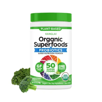Private Label Probiotics Super Nutrition Supplement Support Digestive Organic Superfoods Powder