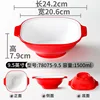 78075-9.5 Rouge et Blanc