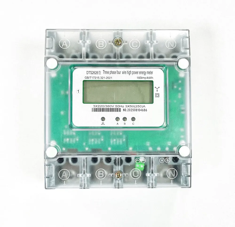 Flersidig strømmåler DTS Trefase Fire-leder Direkte/Elektronisk Aktiv energimåler Digital visning Intelligent