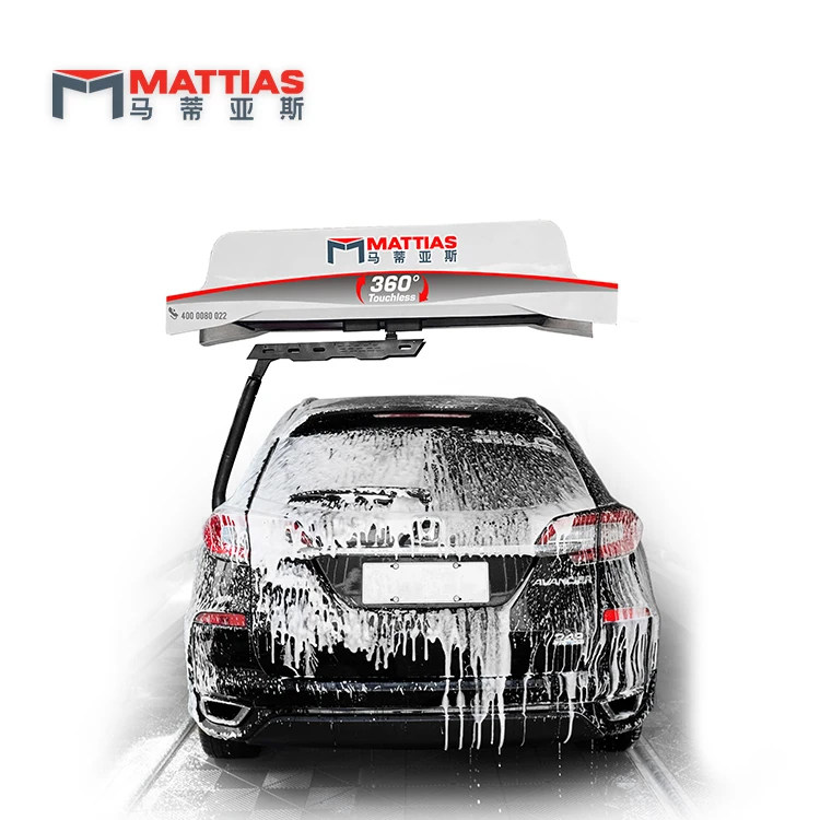 Mattias Car Wash Touch Free Car Washer M ws200 Automatic Clean Wash Mattias Car Wash Touch Free Car Washer M ws200 Automatic Clean Wash