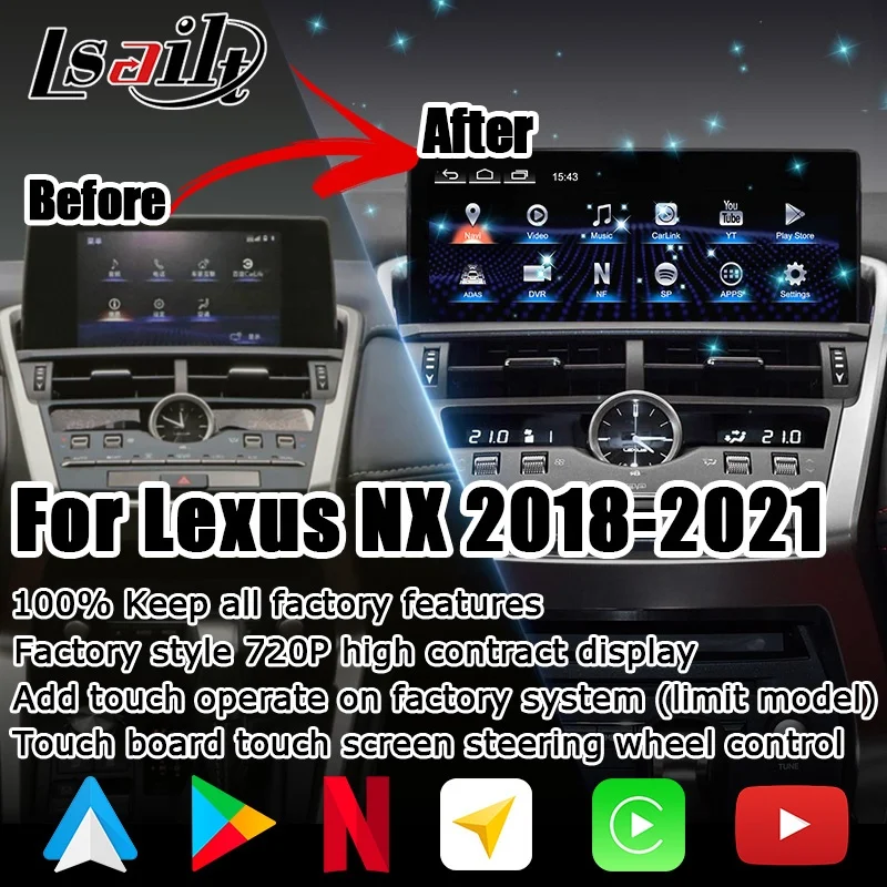 Lexus NX300/NX300h (2018-2021) 対応 10.25インチ Androidナビ画面
