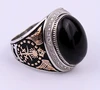 ring design 110