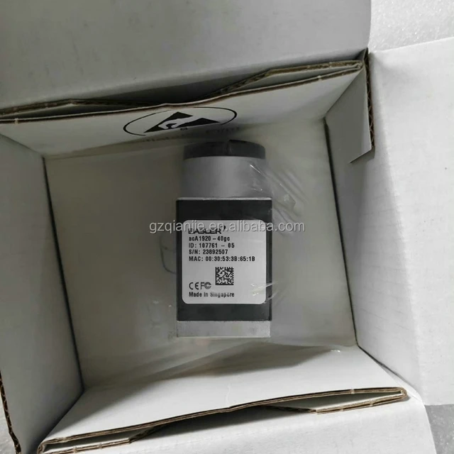 AcA1920-40gc High-Efficiency Industrial Vision Systems 380V Three-Phase Industrial Cameras