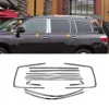 12PCS 2007-2013