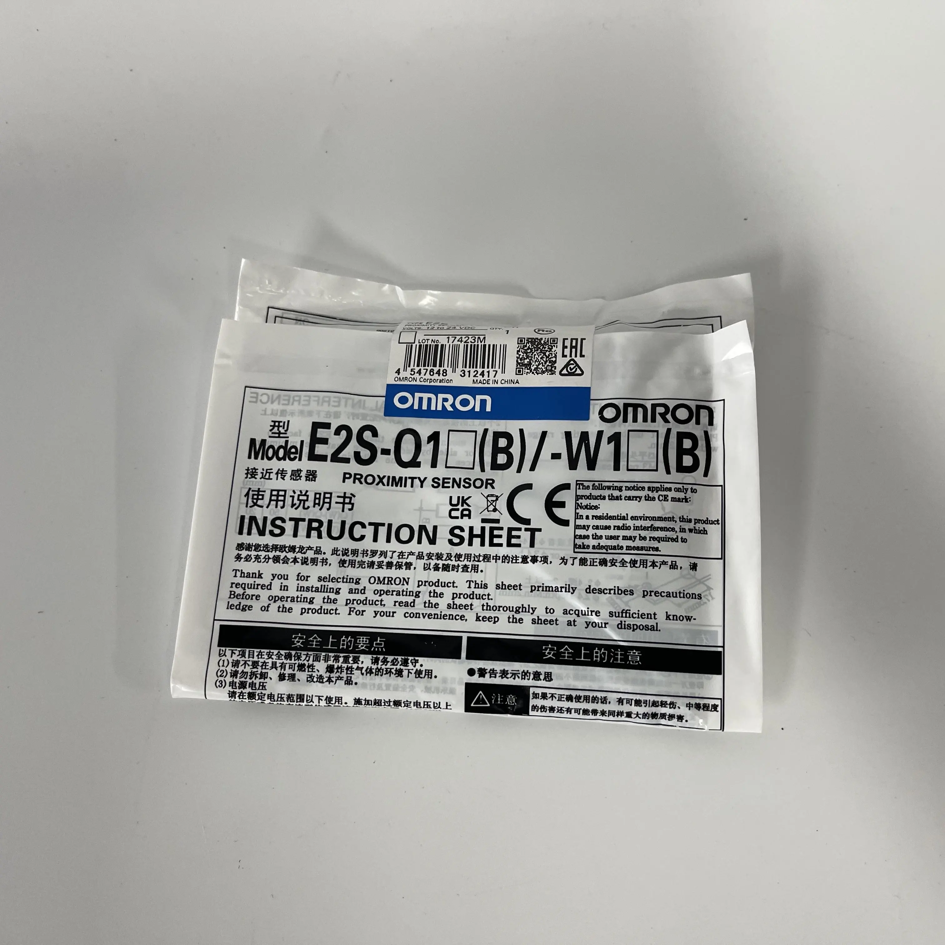 Omron Proximity Sensor E2S-Q1