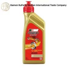 Power Oil 1 Scooter 2t 1l Derbi 50 Paddock 1999-1999 New Original Ready Stock Industrial Automation Pac Dedicated Plc