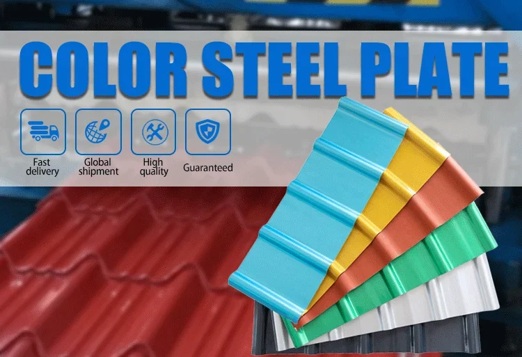 Color Steel Zinc Corrugated Sheet Metal Roofing Sheet Size 18 Gauge