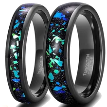 Hot Selling Fashion Jewelry Black Tungsten Carbide Couple Wedding Rings for Women Men Galaxy Wedding Bands Tungsten Fashion Ring