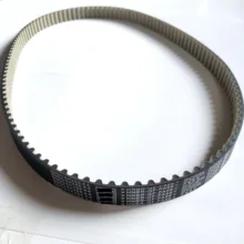 Genuine Timing drive belt for FORD Focus1.5T Fiesta1.6T Kuga1.5T/1.6T Mondeo1.5T 1675963 BM5G6K288AA BE8Z6268B