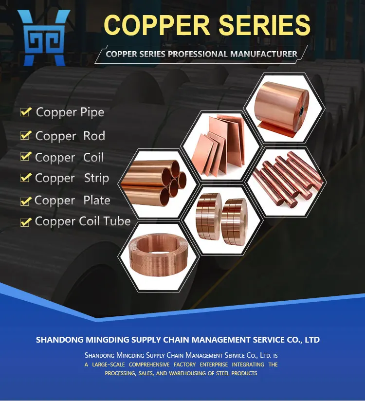 C21000 Brass Alloy Bar Other Copper Bars C3604 Suppliers 6 Meters 9