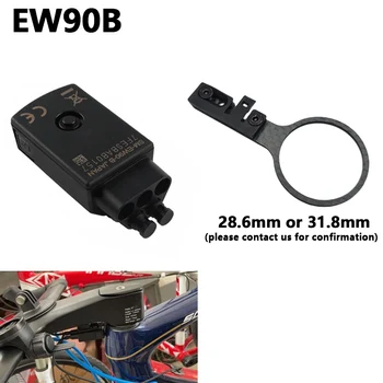 EW-RS910 ・SM-JC40 ・EW-JC130 ・EW-SD50セット シマノ Di2 Ultegra Dura-Ace用ジャンクション・コネクター各種 EW