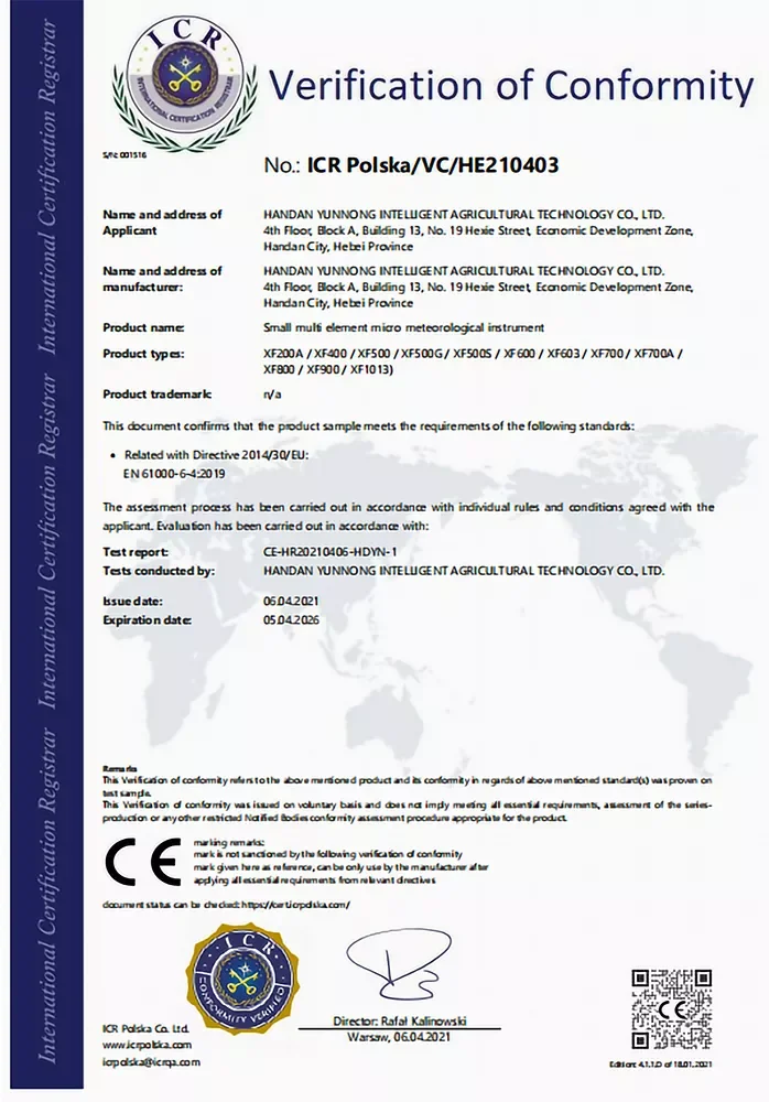 WCD3414 Water Conductivity  Sensor details