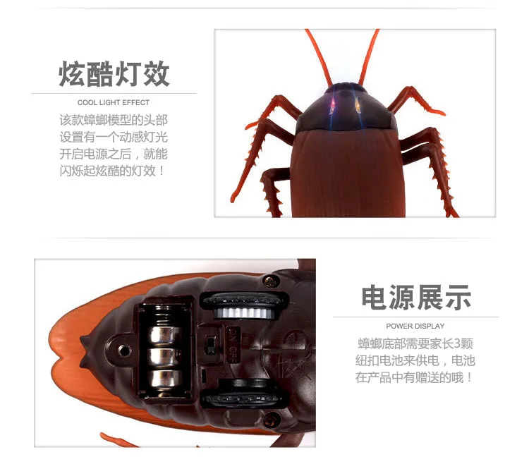 Simulation Induction Cockroach Puzzle Toy Animal Model for Joke Toys Prank Toy Infrared Remote Control Electric Cockroach