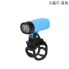 Blue helmet light/bicycle light