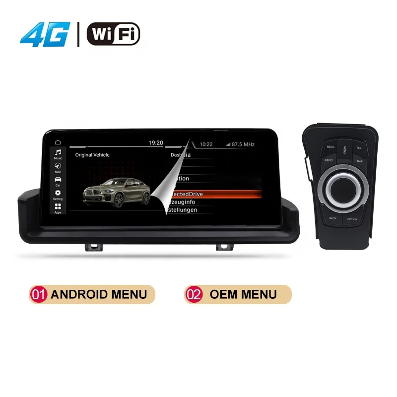 MCX Qualcomm Carplay Anti-glare 4G 64GB E90 Navigation GPS Multimedia Radio DVD Player Android for BMW E90 3 Series 2006-2011