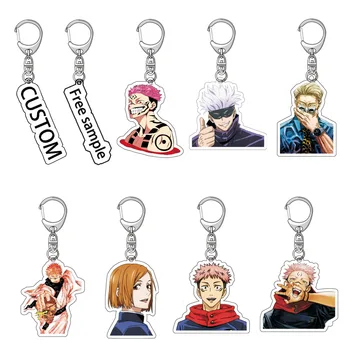 Acrylic Keychain Classic Animation Jujutsu Kaisen Pendant Accessories Promotion Gift Pendant Acrylic Keychain Custom