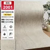 Stampa dongshi-2001-60120