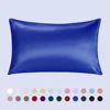 Incantatrice blu