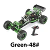 Vert-48 #