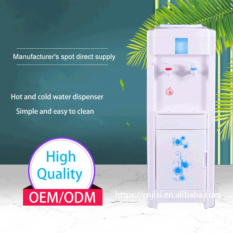 Manufacturer Wholesale Water Dispenser Vertical Household Cold and Hot Ice Refrigeration Barreled Water Office Dormitory