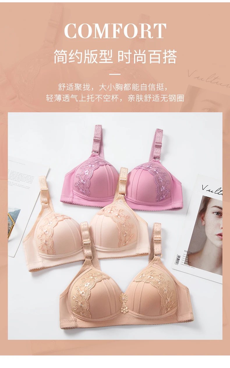 Comfortable Push-up Large Size Bra,Middle-aged And Elderly Bra,Sexy ...