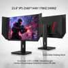 24.1" TN 1920*1080 360/420/540/600Hz