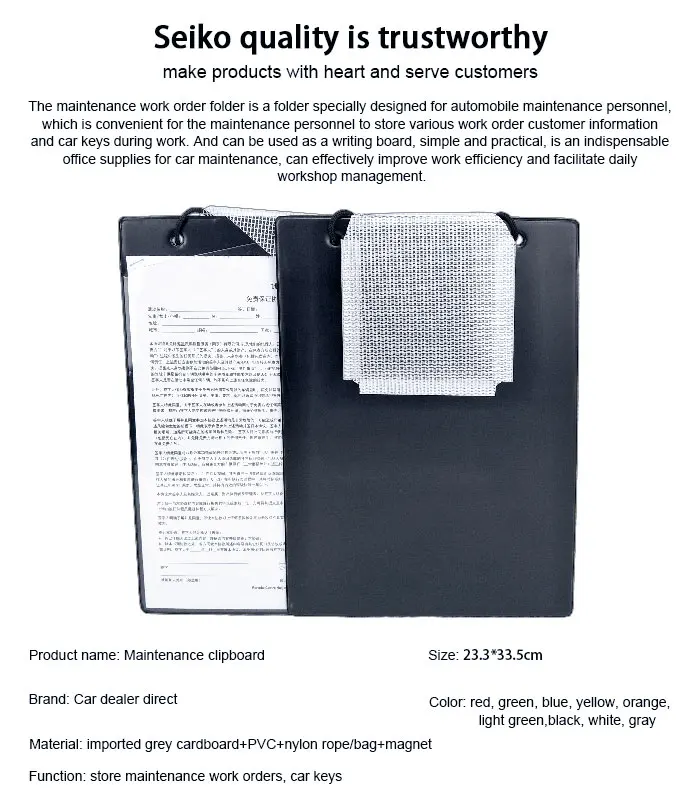 Clipboard_01