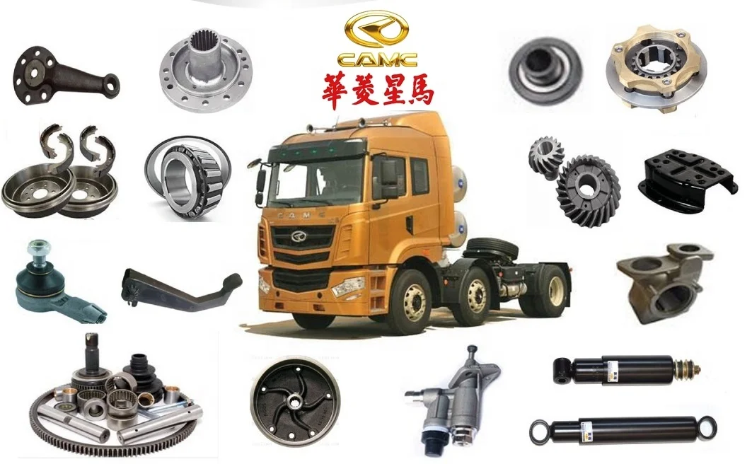 中国重汽（シノトラック）HOWO T7H TX NX T5G トラック サスペンション