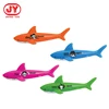 รหัสสินค้า: JY0001914
