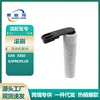 GX5X8SE G3proplus roller brush