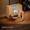 Set da 4 pezzi per matcha, modello 4