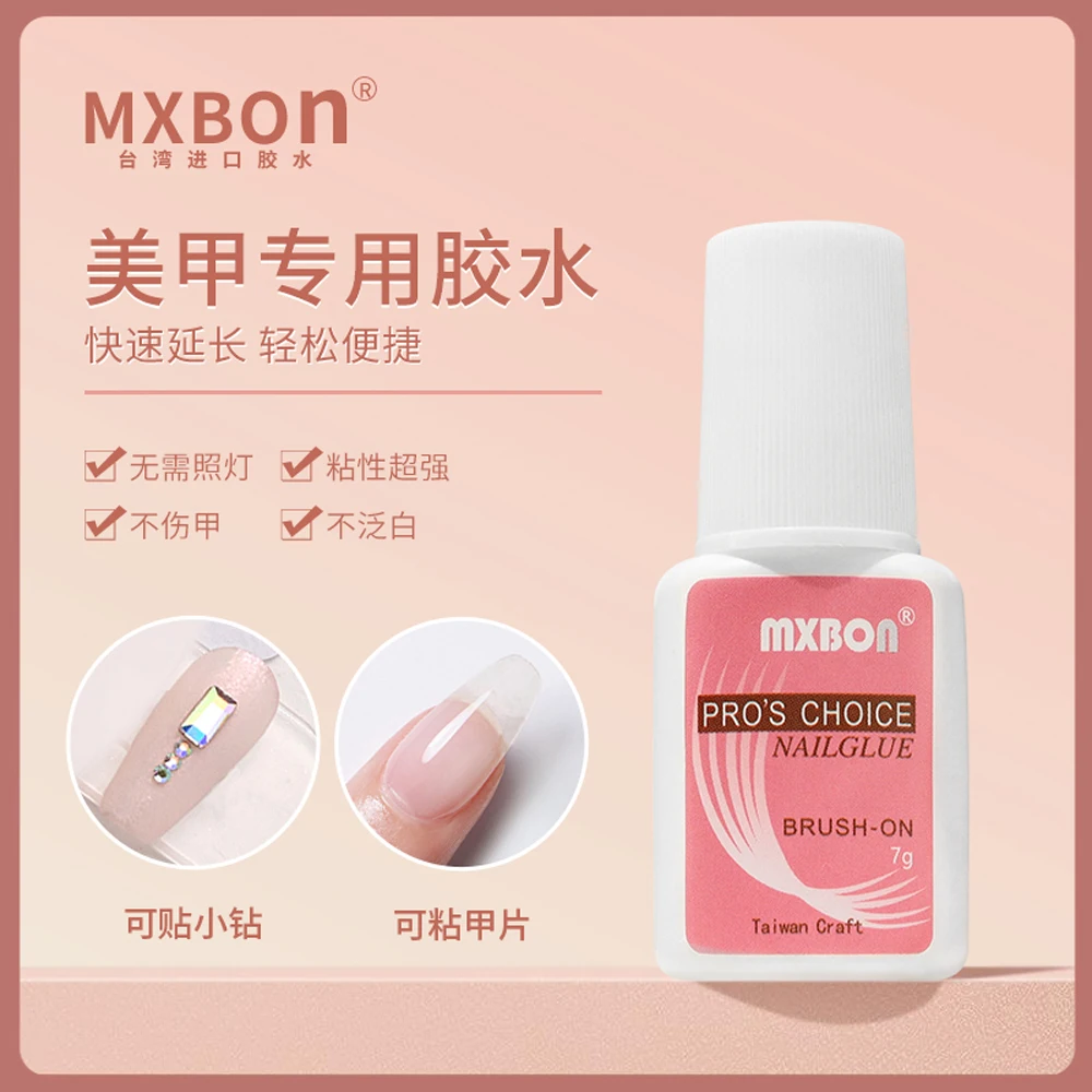 7g Fast Drying Nail Glue for Nail Tips Super Strong Adhesive Liquid Glue Rhinestones Gel Glue With Brush Manicure Tools