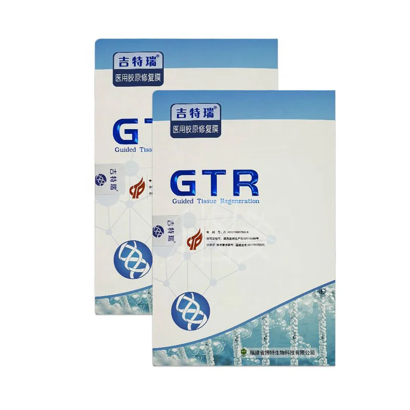 GTR Membrana Reparationis Cavitatis Orales Adultorum Medica Collagena Absorbibilis Biologica Implantatio Dentalis Classis III Cura Orales