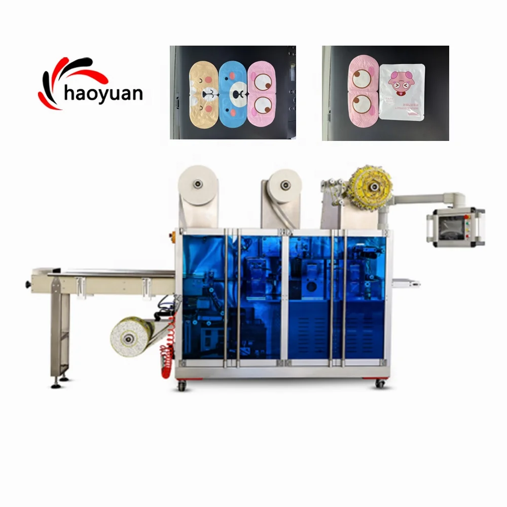 HY-220 HAOYUAN Automatische Verpackungsmaschine Dampf-Augenmaske-Verpackungsmaschine
