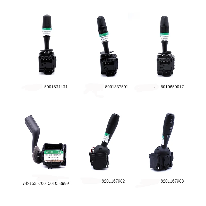 All Models of Combination Switches Are Complete and Suitable for E JCB  Excavator Joystick 8223049 701-80298 70180295