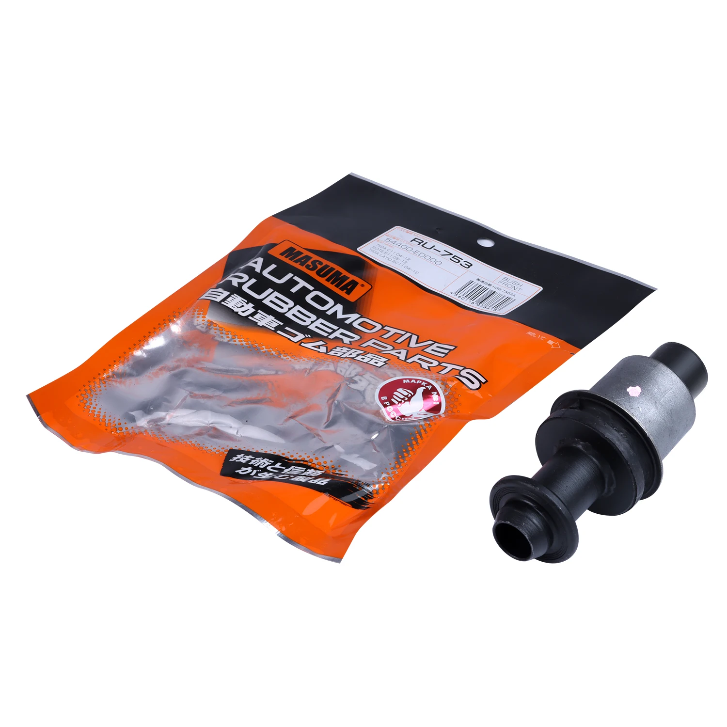 RU-753 MASUMA Suspension Bushing for Nissan AD 54400-JJ40A